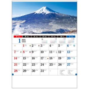 壁掛けカレンダー2024年 日本風景文字 2024 Calendar トーダン フォト｜cinemacollection