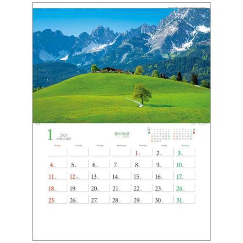 2026 Calendar 緑の物語 ヨーロッパ風景 壁掛けカレンダー2026年 フォト トーダン