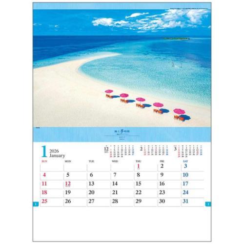壁掛けカレンダー2026年 極上夢時間 憧れのリゾート 2026 Calendar トーダン フォト