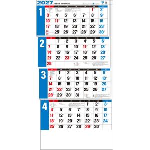 【予約】 2027 Calendar 壁掛けカレンダー2027年 4ヶ月文字　上から順 ミシン目入り15ヶ月 日付マーカー付 書き込み シンプル イン