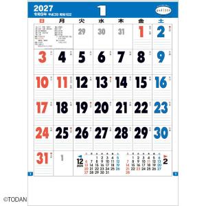 【予約】 2027 Calendar 壁掛けカレンダー2027年 グッドルック メモA2 スケジュール 実用 書き込み 令和9年暦 トーダン