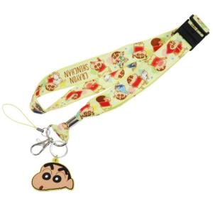 ネックストラップ キャラクター テレビ アニメ キャラクターグッズ の商品一覧 コレクション 趣味 楽器 手芸 コレクション 通販 Yahoo ショッピング
