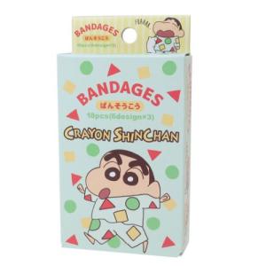 クレヨンしんちゃん ばんそうこう 絆創膏 パジャ...の商品画像