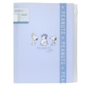 はじめの一歩　クリアファイル、下敷き トリック！クリアフォルダ A4 3色アソート｜HISAGO ヒサゴ株式会社