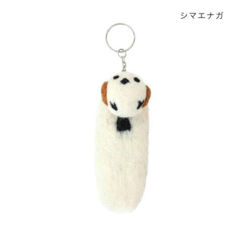 リップクリームホルダー アニマルー アニマルグッズ ミニポーチ アニマル トモコーポレーション シマ...