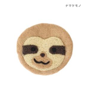 San-X（サンエックス） すみっコぐらし わくわくたぴおかコンビニ