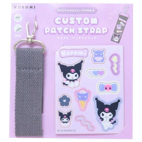 クロミ オリジナルストラップ カスタムパッチストラップ サンリオ ティーズファクトリー