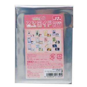 カードキャプター さくら 非売品 プロモ ブロマイド 7枚 コンプリートセット カードキャプター さくら 非売品 プロモ ブロマイド 7枚 コンプリート
