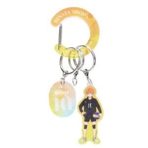 梟谷学園高等学校 バレーボールキーホルダー ハイキュー!!_でふぉラバ!ぷらす 音駒高校・梟谷学園高校