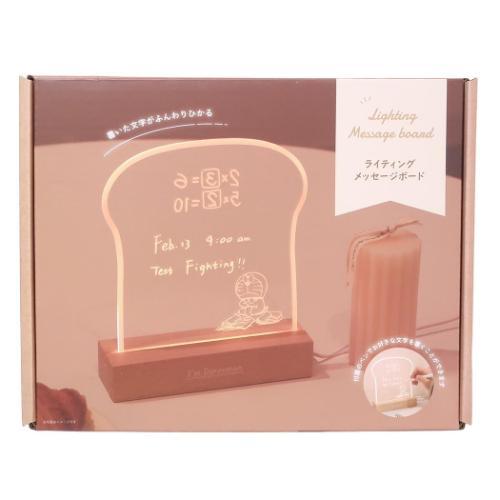 アイムドラえもん ライティングメッセージボード メッセージボード アンキパン サンリオ アニメキャラ...