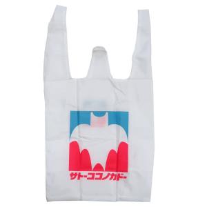 クレヨンしんちゃん サトーココノカドー レジ袋風 エコバッグ 約61×31