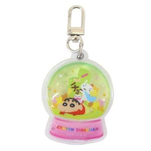 キーホルダー しずくちゃん シークレットミニブック 全6種 60個入