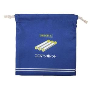 フラット巾着 きんちゃくポーチ ココアシガレット...の商品画像