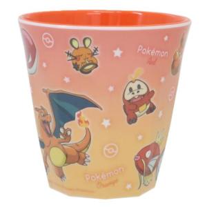 メラミンカップ メラミンコップ ポケットモンスター グラデーション