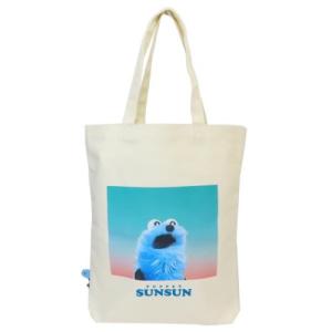 パペットスンスン ニットトート スンスン 331897 : キャラクター雑貨