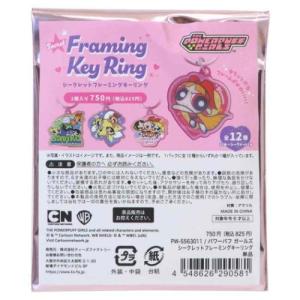 中身はランダム】ハローキティ トレーディングマスコットストラップ2