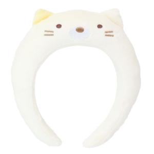 すみっコぐらし ぬいぐるみカチューシャ ヘアアクセ ねこ サンエックス キャラクター｜cinemacollection