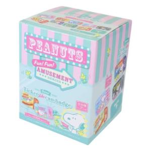 ティセット277544 【10個セット】 【セット】 【セット商品