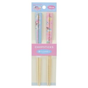 クロミ サンリオ キャラクター おはし 持ちやすい21cm竹箸 将軍