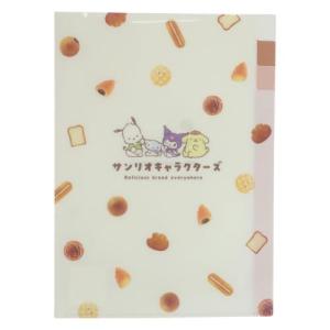 ハローキティ [ メール便可 ] ミュージアムアートコレクション クリア