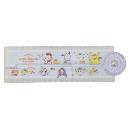 ものさし サンリオキャラクターズ 折りたたみ17cm定規 おしゃべりティータイム ブルー サンリオ