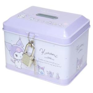 貯金箱 楽天市場】貯金箱 ステンレス 大容量 正方形 開かない貯金箱