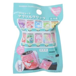 中身はランダム】サンリオキャラクターズ ダイカットスタンドクリップ