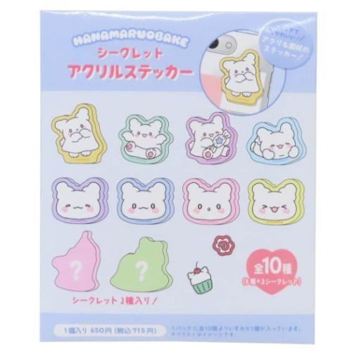 ダイカットシール はなまるおばけ シークレットアクリルステッカー 全10種の内どれか1つ サンリオ ...