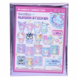 ダイカットシール サンリオキャラクターズ トレー...の商品画像