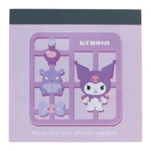 メモ帳 平成レトロファンシー キラキラグリッタープチメモ ミニミニ