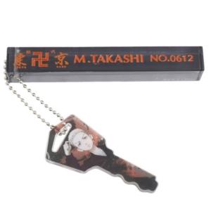 東京リベンジャーズ グッズ レトロルーム キーホルダー 少年マガジン アニメキャラクター キーチェーンクリスマス プレゼント 男の子 女の子 ギ