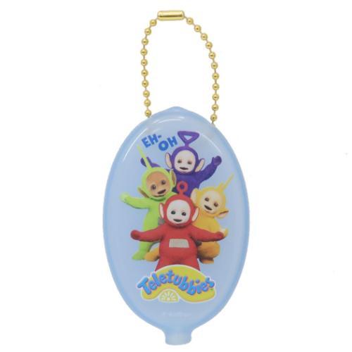 小銭入れ テレタビーズ ラバーコインケース 実写 小物入れ