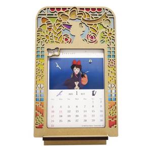 スタジオジブリ テレビ アニメ キャラクターグッズの商品一覧 楽器 手芸 コレクション 通販 Paypayモール