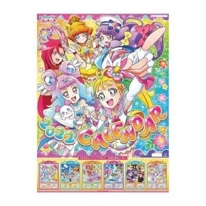 プリキュア グッズ カレンダー の商品一覧 文具 ステーショナリー キッチン 日用品 文具 通販 Yahoo ショッピング