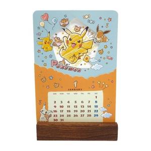 ポケットモンスター 花 植物 の商品一覧 キャラクターのシネマコレクション 通販 Paypayモール