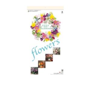 2022年 カレンダー フラワーズ 壁掛け  花 写真