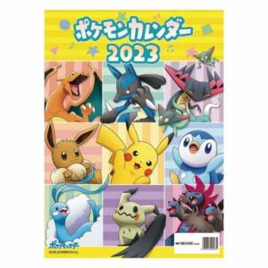 ポケットモンスター キャラクター 2023 Calendar 壁掛けカレンダー2023年 ポケモン