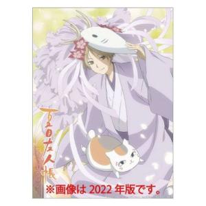 夏目友人帳 商品一覧 キャラクターのシネマコレクション 売れ筋通販 Yahoo ショッピング