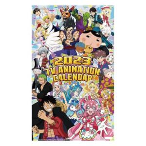 アニメ 商品一覧 キャラクターのシネマコレクション 売れ筋通販 Yahoo ショッピング