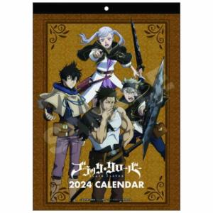 2024 Calendar ブラッククローバー 壁掛けカレンダー2024年｜cinemacollection