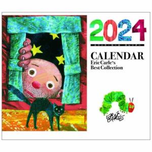 2024 Calendar エリックカール ベストコレクション 壁掛けカレンダー2024年｜cinemacollection