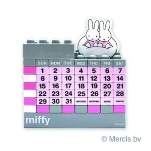 ミッフィー 絵本キャラクター 2024 Calendar 万年ブロックカレンダー 雲のり モノトーン｜cinemacollection