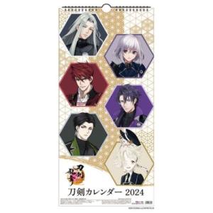 2024 Calendar 刀剣乱舞-ONLINE- 壁掛けカレンダー2024年 トライエックス｜cinemacollection