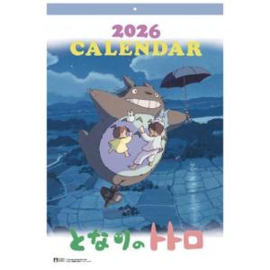 残りわずか!!】となりのトトロ 2025年 壁掛けカレンダー CL-002