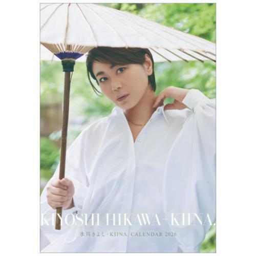 2026 Calendar 卓上 氷川きよし KIINA 卓上カレンダー2026年