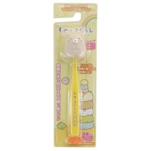 かわいい歯ブラシキャップの商品一覧 通販 Yahoo ショッピング