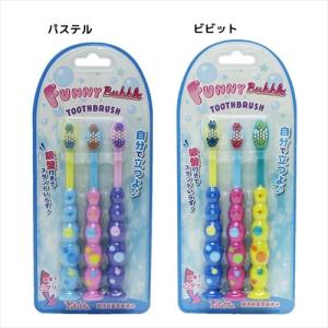 吸盤付き歯ブラシお買い得3本セット バブルドット 洗面用具 ユーカンパニー プチギフト Pitatto グッズ