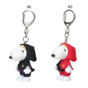 スヌーピー グッズ キーリング キャラクター コ...の商品画像
