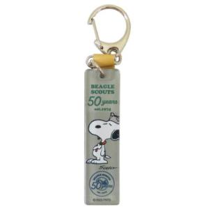【激レア多数•美品】おさわり探偵 なめこ栽培キット ご当地キーホルダー なめこ なめこ グッズ キーホルダー ティーズファクトリー おさわり探偵
