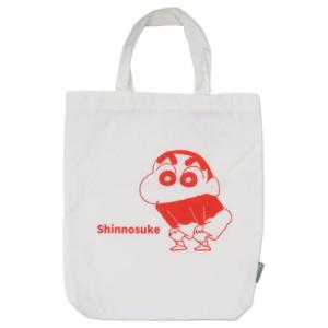 トートバッグ ちょいトート クレヨンしんちゃん ワニ山さん
